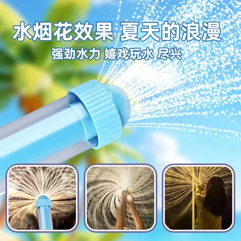 Pistola tubo lanza agua  2