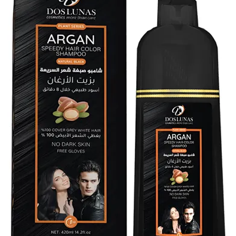 Shampoo Cubre Canas Tinturador Castaño Natural Argan 420ml 2