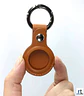 Llaveros para Airtag Apple - Cuero - Miniatura 1