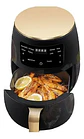 Freidora de aire eléctrica (Air Fryer) inteligente Digital, - Miniatura 2