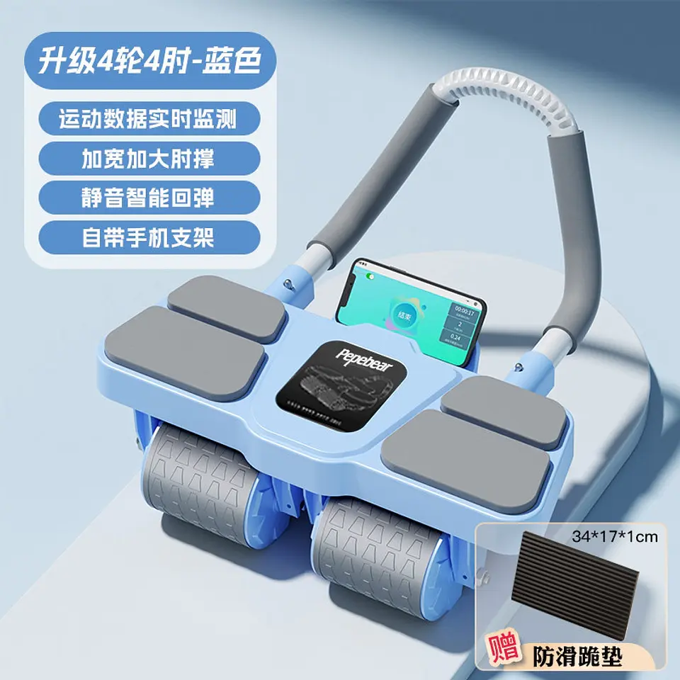 Rueda Abdominal Ab Roller Con Rebote Automático 1