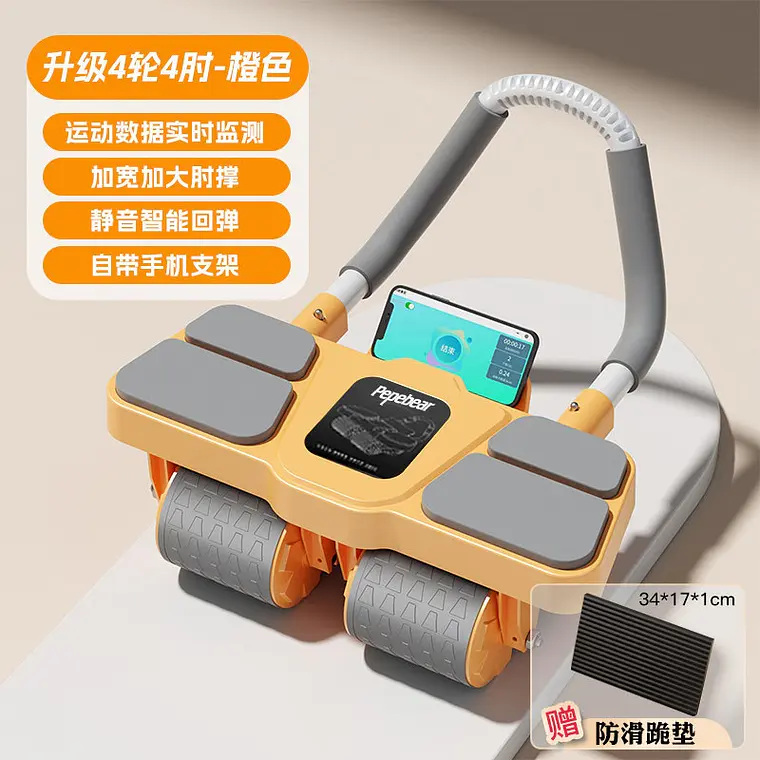Rueda Abdominal Ab Roller Con Rebote Automático 2