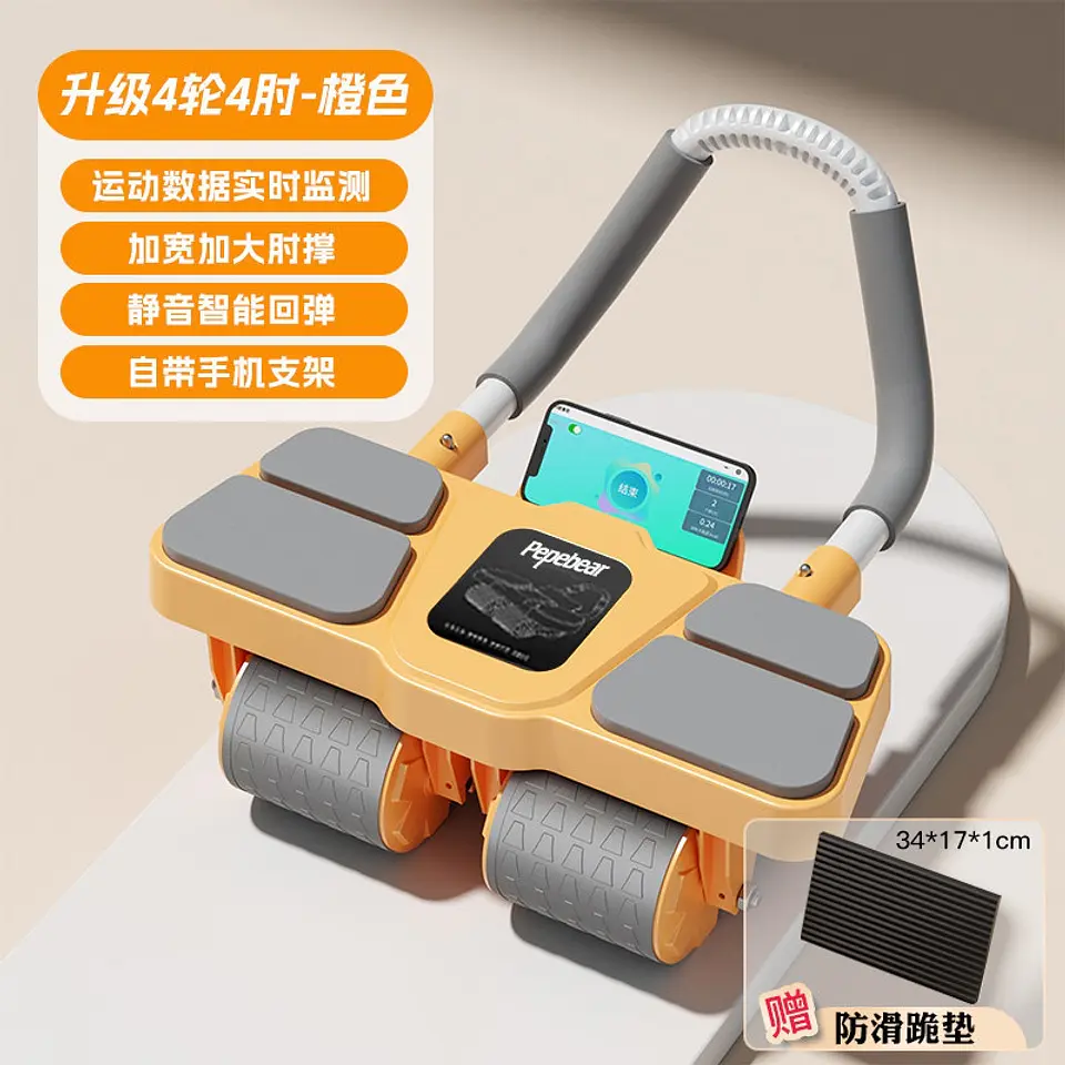 Rueda Abdominal Ab Roller Con Rebote Automático 2