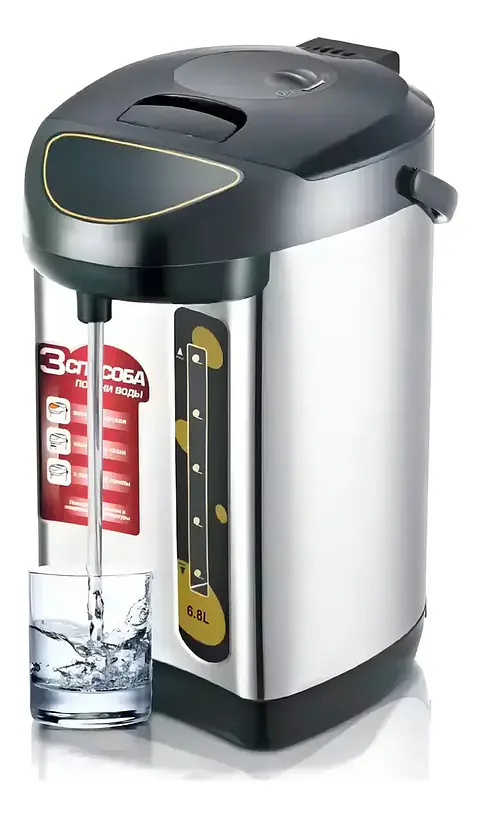 Hervidor Termo Eléctrico Café Agua Caliente Inoxidable 6.8lt