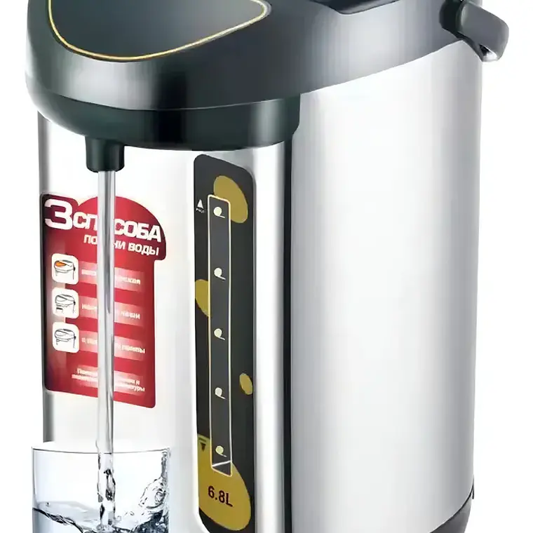 Hervidor Termo Eléctrico Café Agua Caliente Inoxidable 6.8lt 1