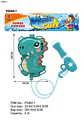 Mochila Lanza Agua Pistola Lanza Agua Animales Verano - Miniatura 13