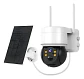 Cámara Qp Solar Para Exteriores Ip 1080 Inalámbrica 360 Color Blanco - Miniatura 1