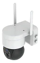 Cámara Qp Solar Para Exteriores Ip 1080 Inalámbrica 360 Color Blanco - Miniatura 2