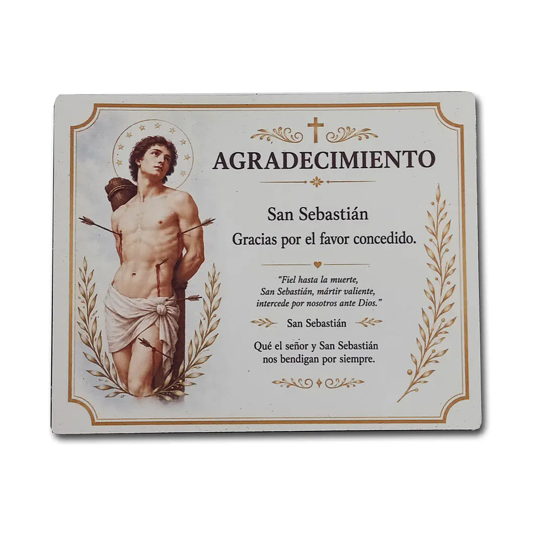 Placa de Agradecimiento a Santos 1