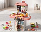 Cocina Infantil Interactiva 