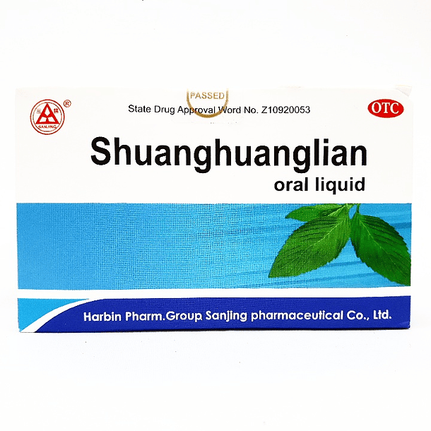 Shuanghuanglian oral liquid  10 ampolletas 3