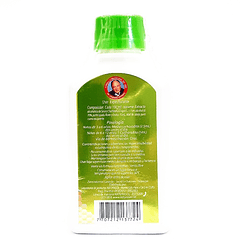 HERBATOS Jarabe Niños 120 ml Expectorante Naturasol