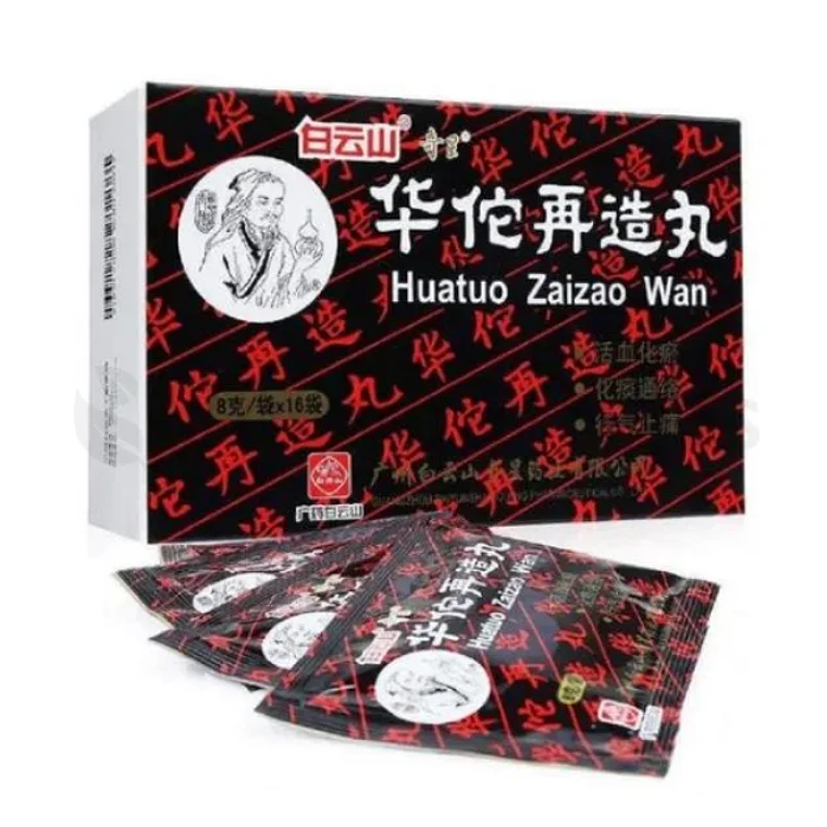 Huatuo Zaizao Wan Huevos Chinos  1