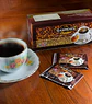 Gano Café Classic Excel 30 Sachets Ganoderma Tinto - Miniatura 2