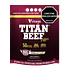 Titán Beef Mass Vitanas 10 lb Vainilla