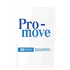 Promove UCII 30 Cápsulas Healthy America 