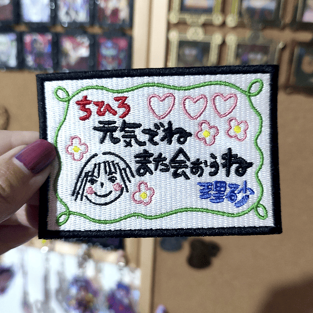 Studio Ghibli - Nota Chihiro Parche  1