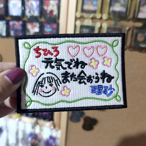 Studio Ghibli - Nota Chihiro Parche 