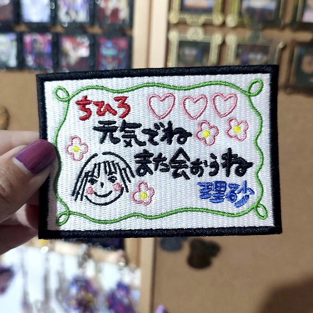 Studio Ghibli - Nota Chihiro Parche  2