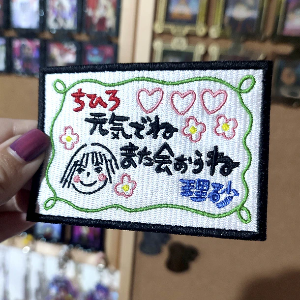 Studio Ghibli - Nota Chihiro Parche  3