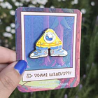 Gravity Falls - Bill Chiquito Pin Esmaltado 5