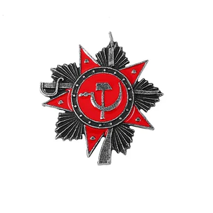 Pin Broche Comunista URSS
