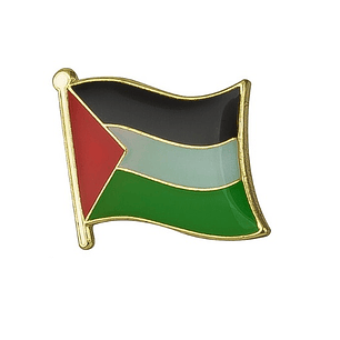 Pin Broche Bandera Palestina
