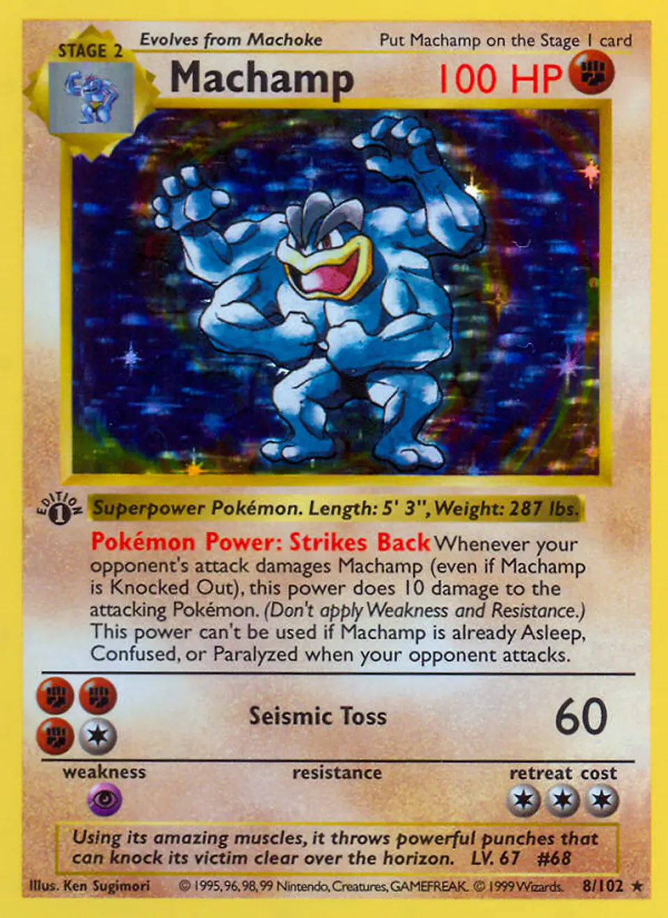 Machamp #8 (Base Set) 1