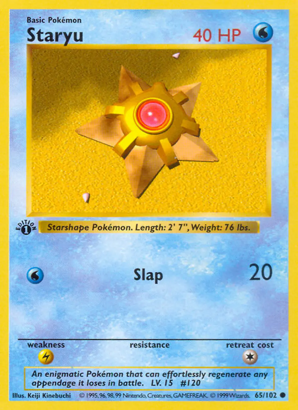 Staryu #65 (Base Set) 1