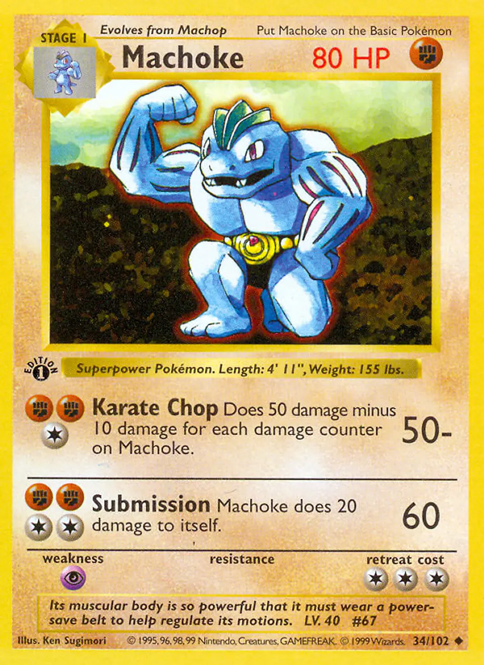 Machoke #34 (Base Set) 1