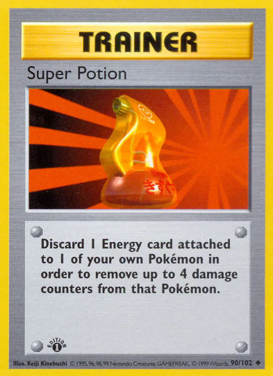 Super Potion #90 (Base Set) 1