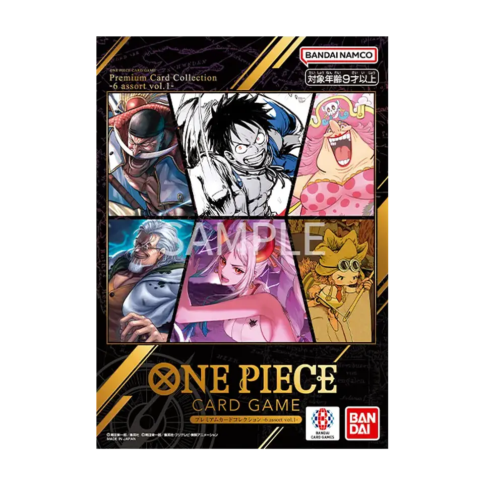 Premium Card Collection -6 assort vol.1- 1