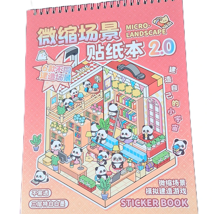 Libreta de stickers escenarios 1