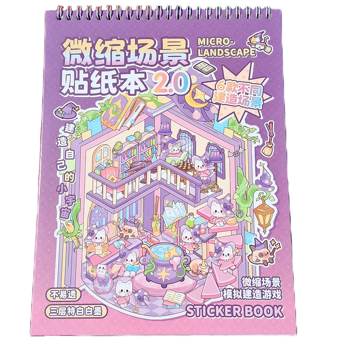 Libreta de stickers escenarios 2