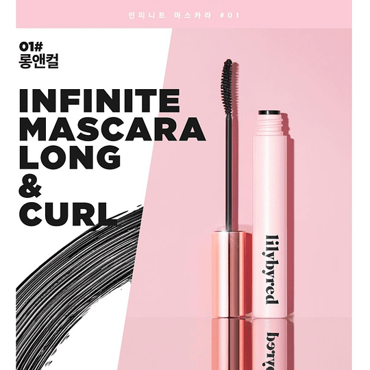 AM9 to PM9 Infinite Mascara