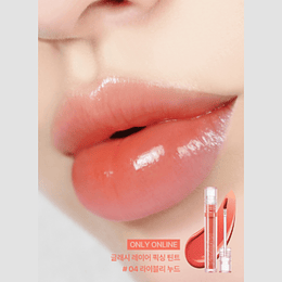 Glassy Layer Fixing Tint - #04 Lively Nude