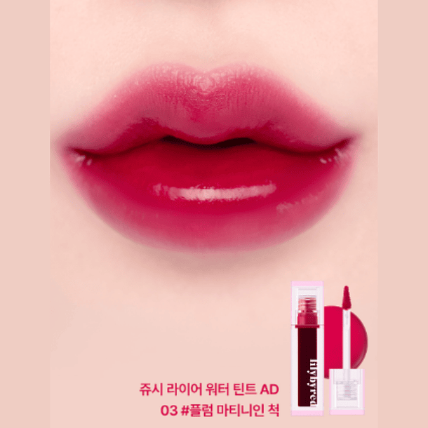 Juicy Liar Water Tint - #03 Like Plum Martini