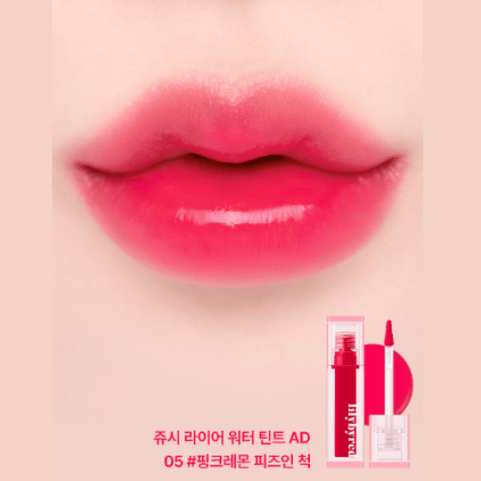 Juicy Liar Water Tint