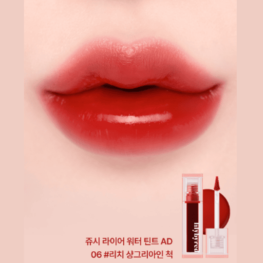 Juicy Liar Water Tint