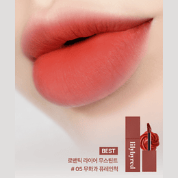 Romantic Liar Mousse Tint - #5 Like Fig Puree