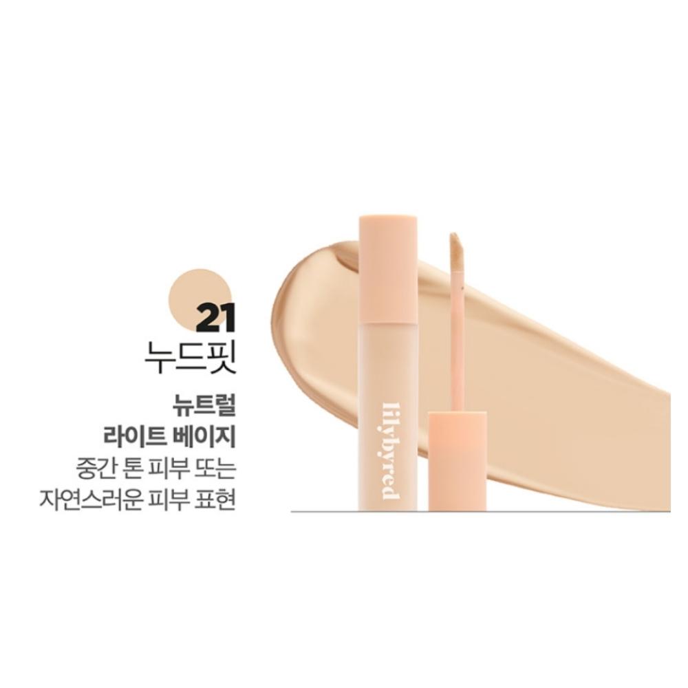 Magnet Fit Liquid Concealer 4