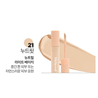 Magnet Fit Liquid Concealer 4