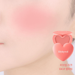 Luv Beam Cheek - #4 Selfie Red