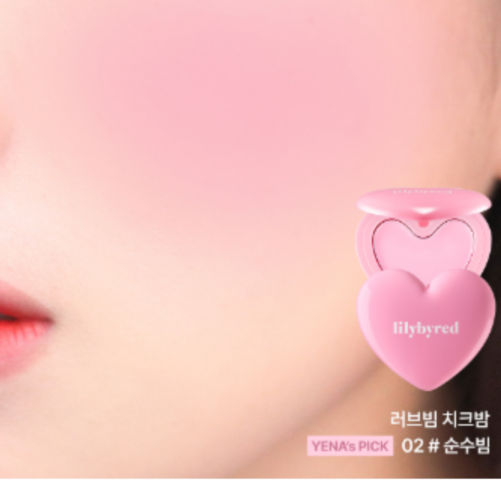 Luv Beam Cheek Balm 3