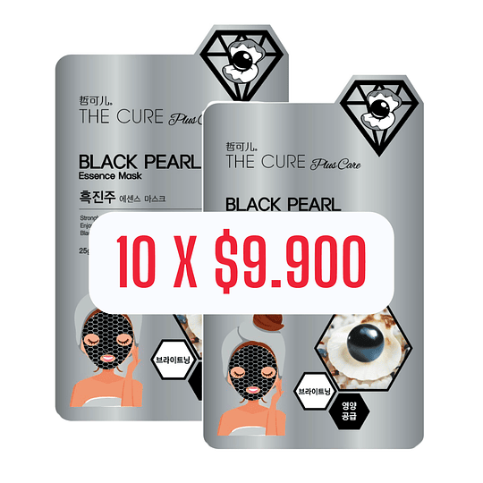 Black Pearl Essence Mask (PROMO 10 x $9.900)