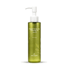 Natural Green Tea Cleansing Oil