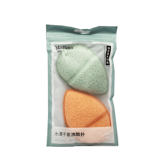 Glove Cleansing Sponge [Blending]