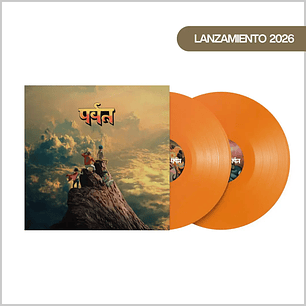 Vinilo Gorillaz - The Mountain (Deluxe Orange Bio Vinyl) | Carátula Lenticular | PREVENTA