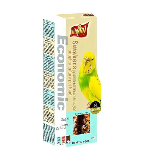 BARRA SNACK PEQUEÑAS AVES