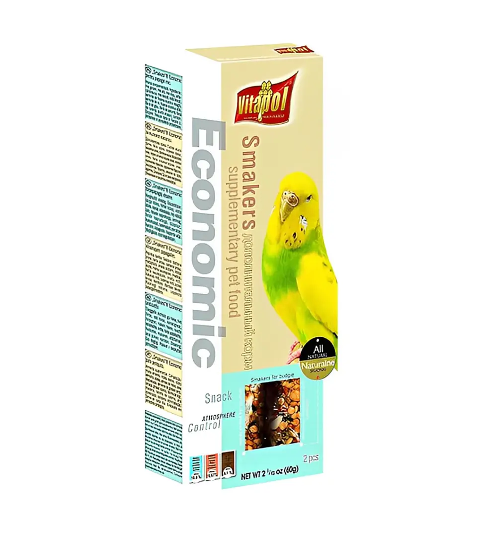 BARRA SNACK PEQUEÑAS AVES 1